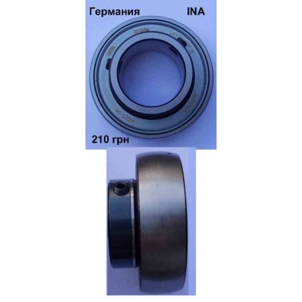 Підшипник вальта (оригінал) Geringhoff PCA 001148