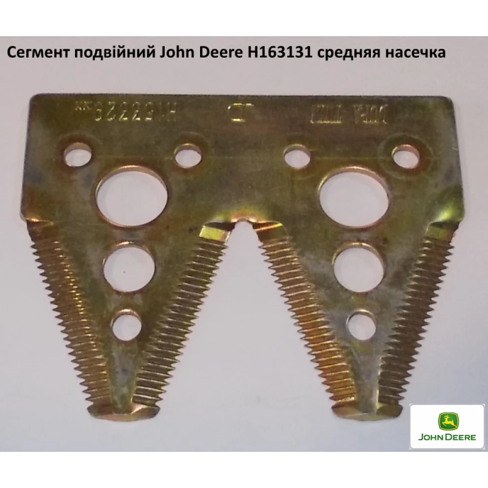 Гайка болт сегмент John Deere 14M7303