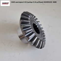 Комплект шестернів CASE 90356743 (32494550 + 322494050) Комплект шестернів CASE 90356743 (32494550 + 322494050)