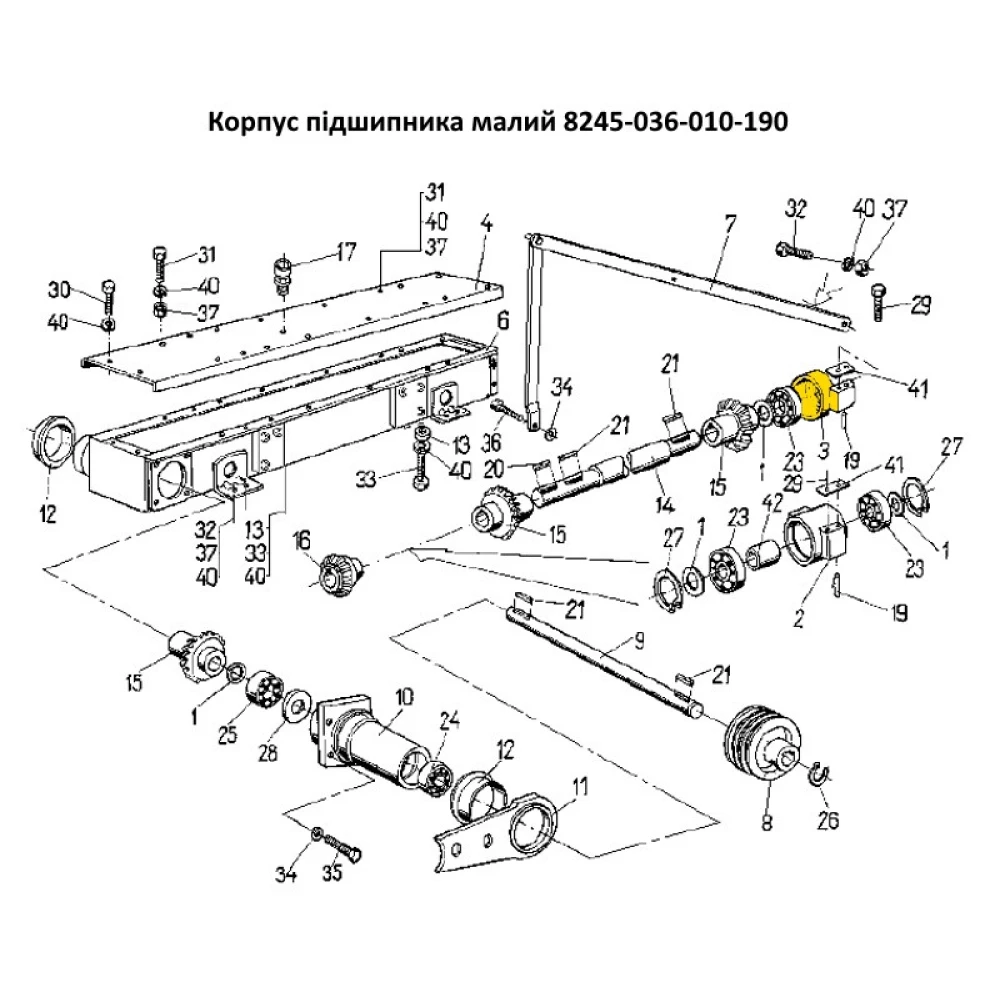 Корпус підшипника косарку малий Z-169 8245-036-010-190