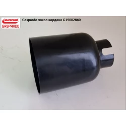 Чохол приводного вала (кардана) G19002840