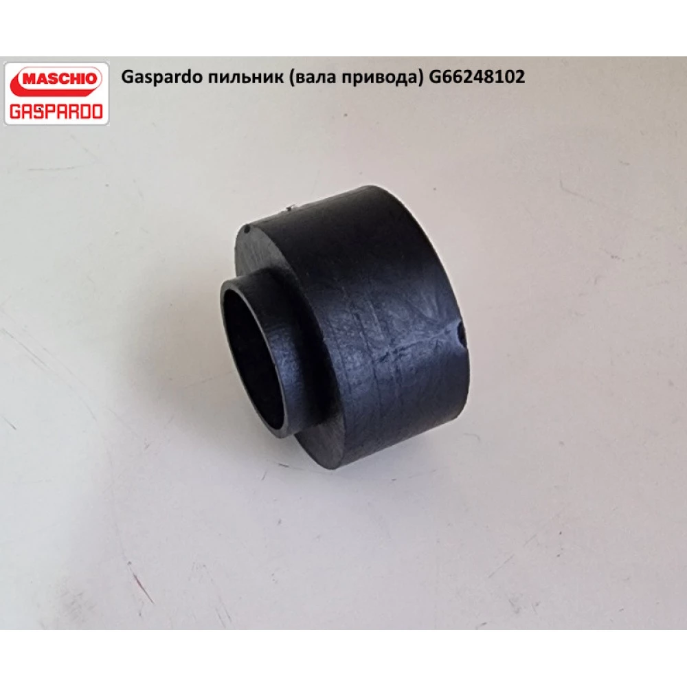 Пильник вала привода Gaspardo G66248102