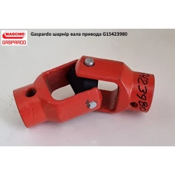 Шарнір вала привода Gaspardo G15423980 Шарнір вала привода Gaspardo G15423980