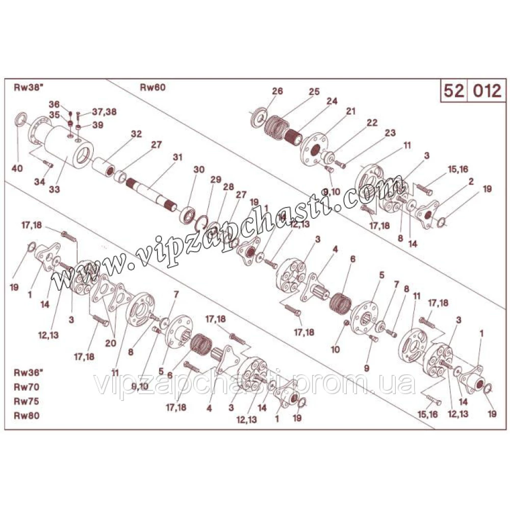 Муфта гумова Geringhoff Mais Star 027103