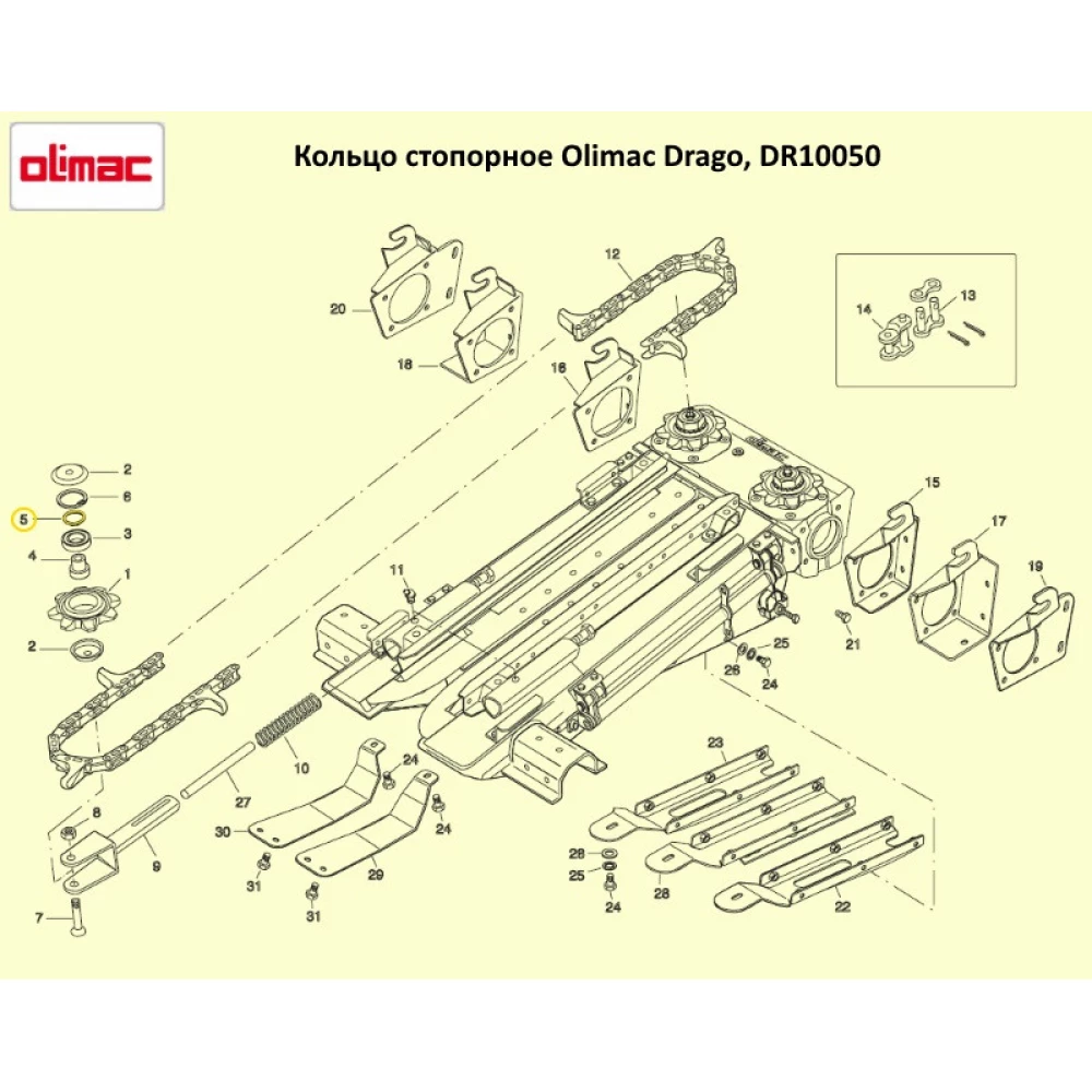Кольцо стопорное Olimac Drago DR10050