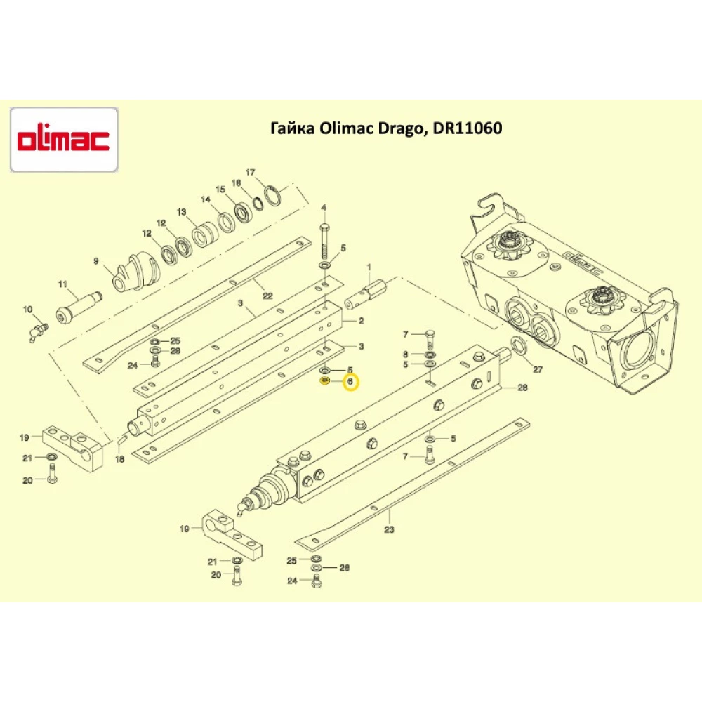 Гайка Olimac Drago DR11060
