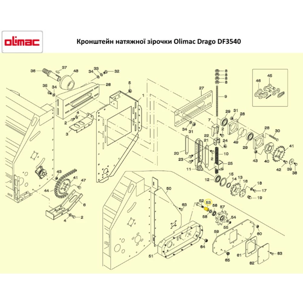 Кронштейн натяжної зірочки Olimac Drago, DF3540