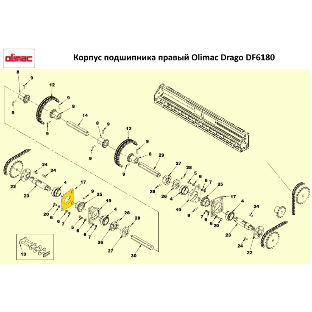 Корпус підшипника правий Olimac Drago DF6180