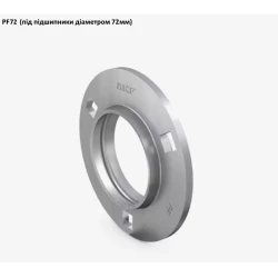 AE30624 корпус підшипника 72MSA John Deere PF72 SKF