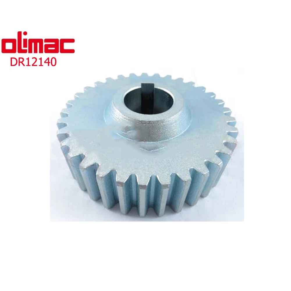 Шестірня циліндрична редуктора подрібнювача Olimac Drago, DR12140