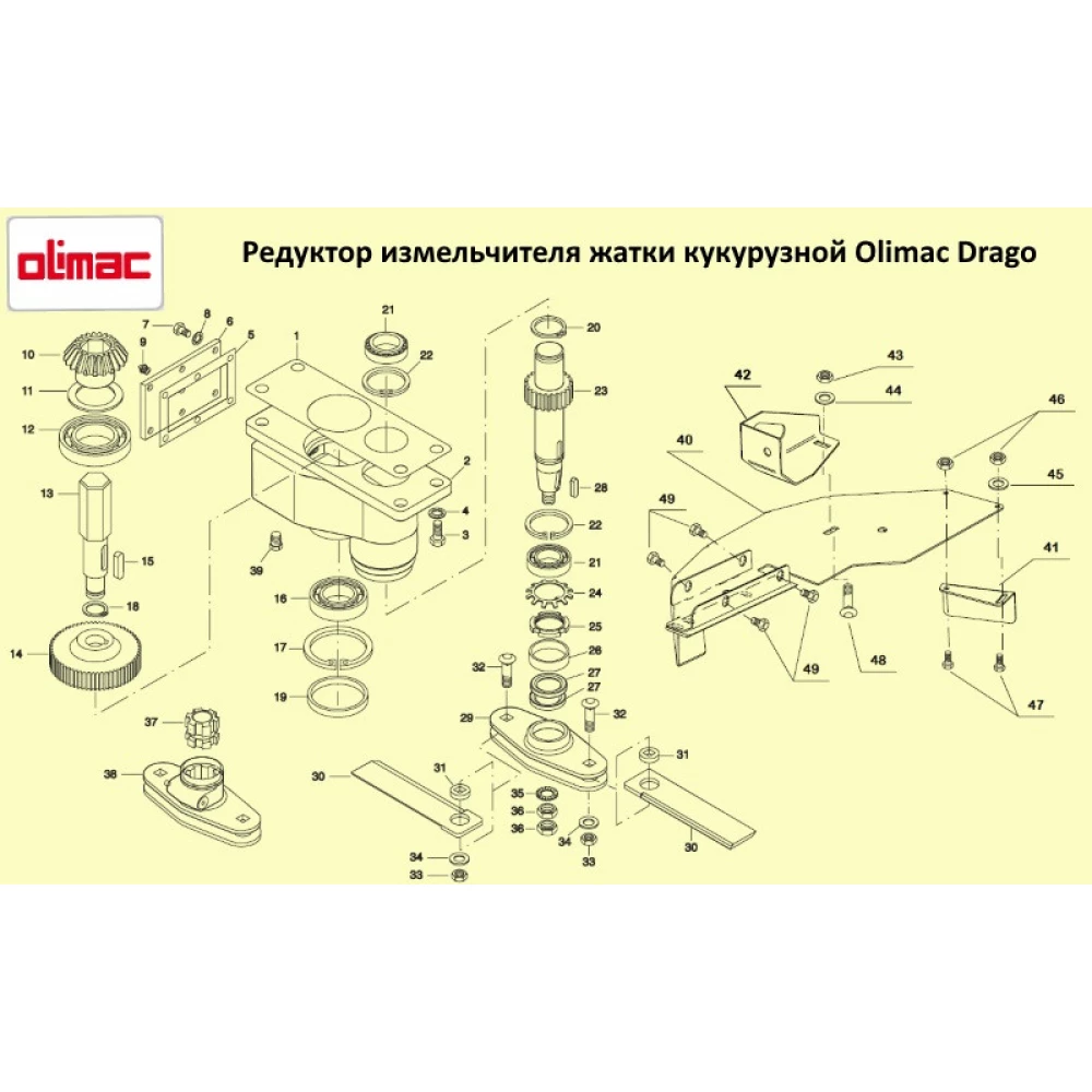 Редуктор Olimac Drago DR12000