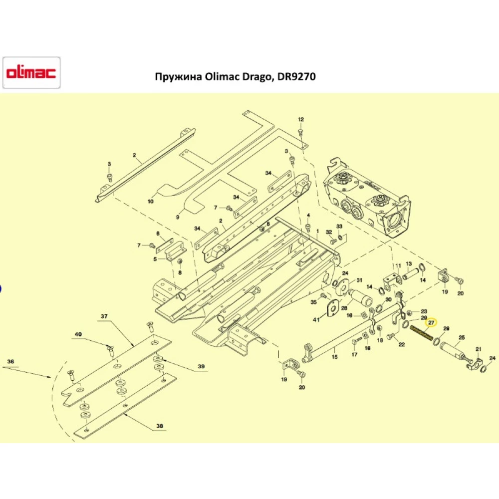 Пружина 120х20 мм Olimac Drago, DR9270