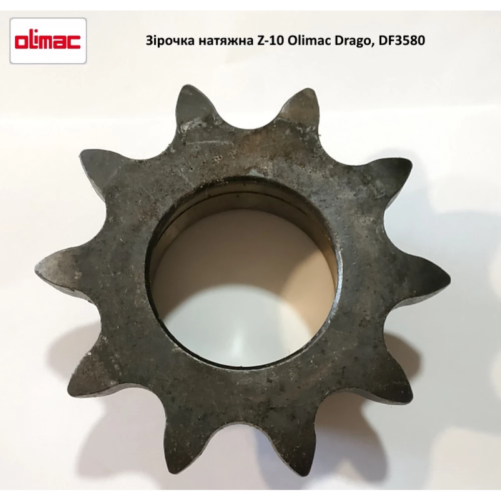 Звездочка натяжная Z-10 Olimac Drago, DF3580