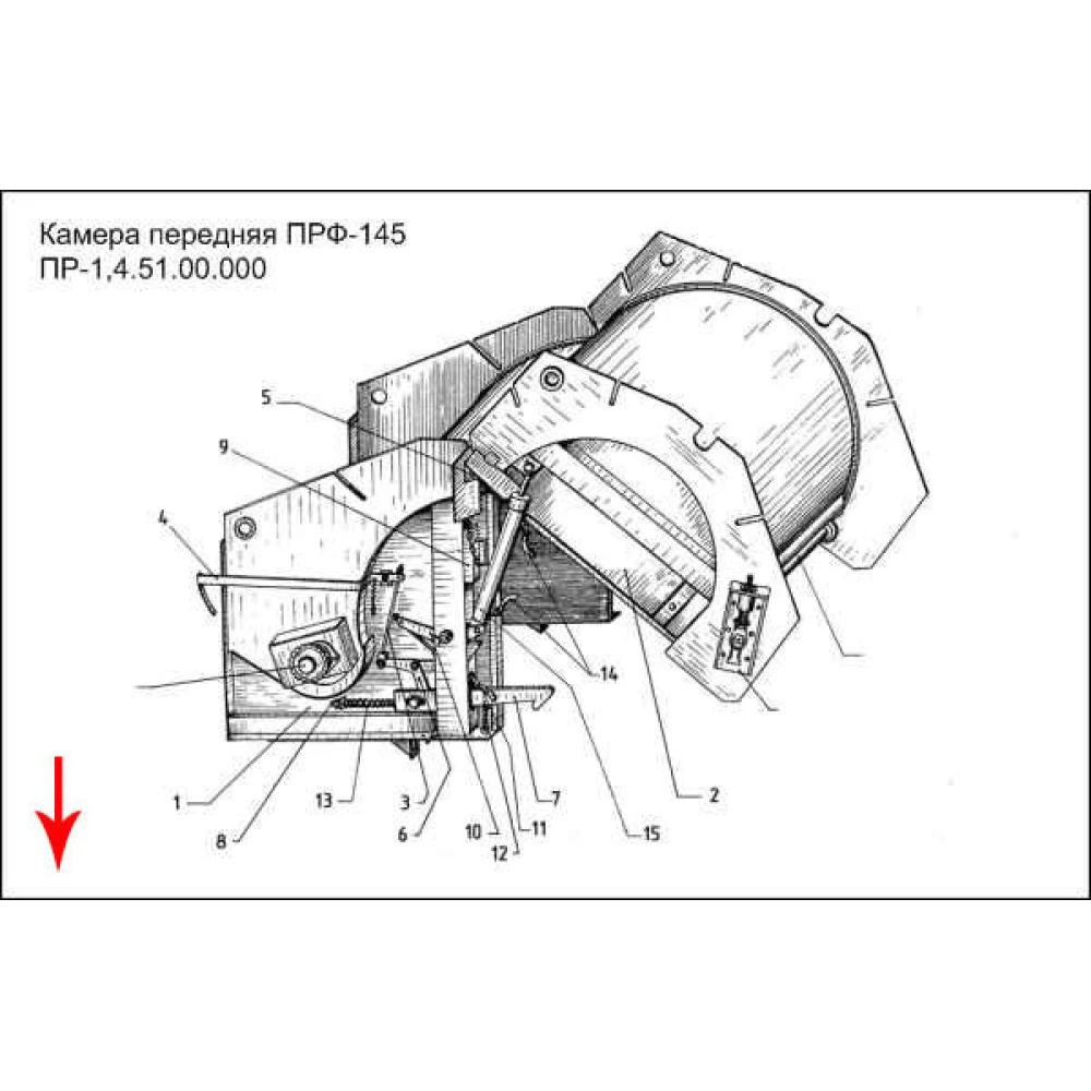 Пружина ПРФ-145 АВШ 01.617