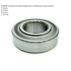 JD9301 підшипник John Deere 207KRRAH03 PEER