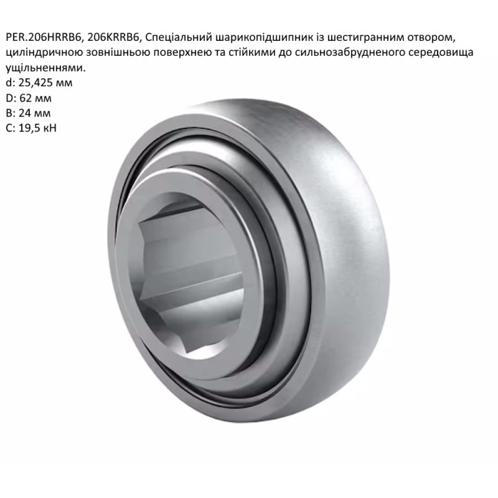 JD9313 підшипник John Deere 206KRRBAH06 PEER