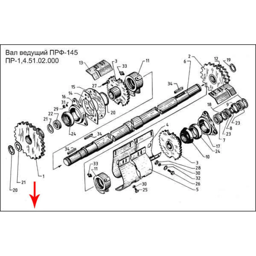 Корпус підшипника ПРФ-145 ПР 02.628-01 підшипник 1580211 