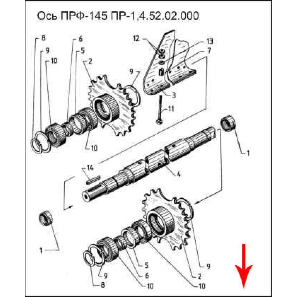 Звездочка Z=16  ПРФ-145 ПР 03.00.200
