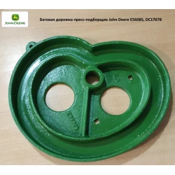 Бігова доріжка John Deere, E56085