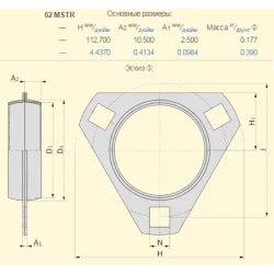 571425R1 корпус підшипника CASE аналог PFD62 SKF