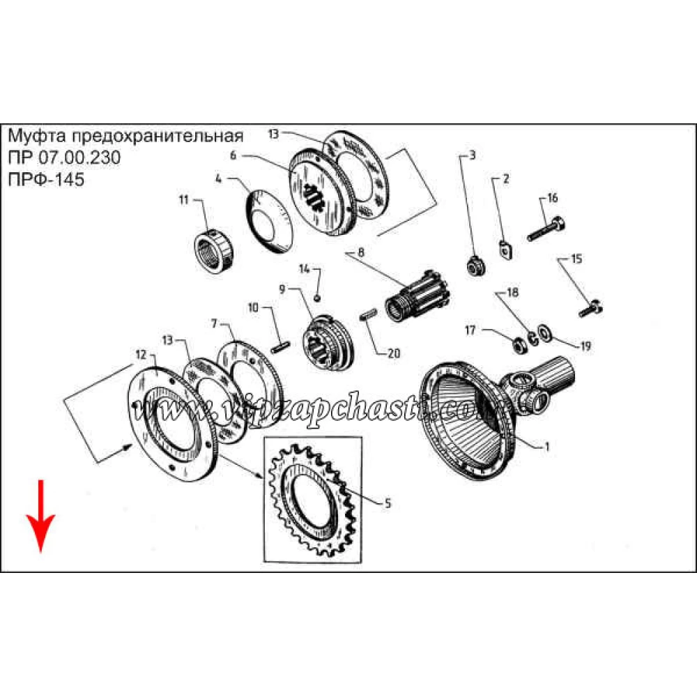 Диск ПРФ-145 ПР 07.00.438
