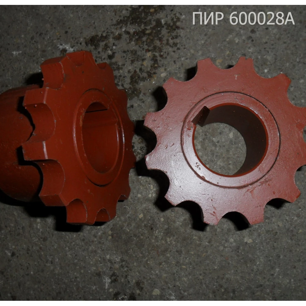 Звездочка Z=12  ПРФ-145, ПИР 600028А