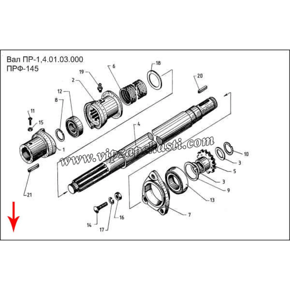 Вал на пресс подборщик ПРФ-145