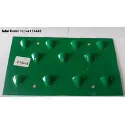 Тертка ліва John Deere JD342, E14448 Тертка ліва John Deere JD342, E14448