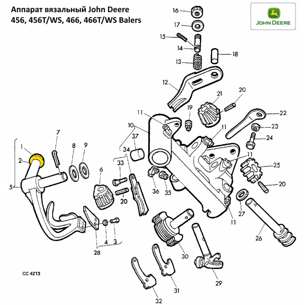Ролик важеля в“язального апарату John Deere 456, E61290