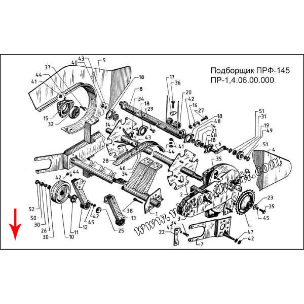 Вісь із шайбою ПРФ-145 ПР-1,4.00.25.020
