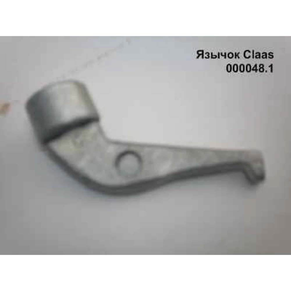 Притискач гачка в“язального апарату Claas