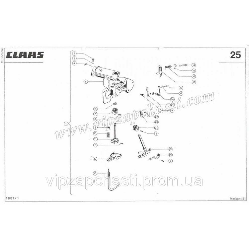 Притискач гачка в“язального апарату Claas