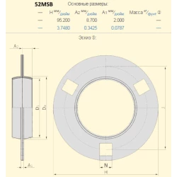 D41708700 корпус подшипника Massey Ferguson PF205 SNR