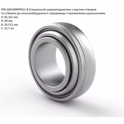 Подшипник John Deere A20649 аналог GW209PPB11 Подшипник John Deere A20649 аналог GW209PPB11