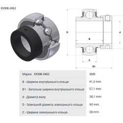 Підшипник John Deere AH151653 аналог UEL308-108D1W3, EX 308-24 G2 SNR