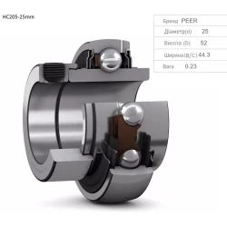 Подшипник John Deere AH225510 аналог HC205-25mm PEER, EX205G2, XGGE25KRRB, GE25KRRB, YEL205-2F