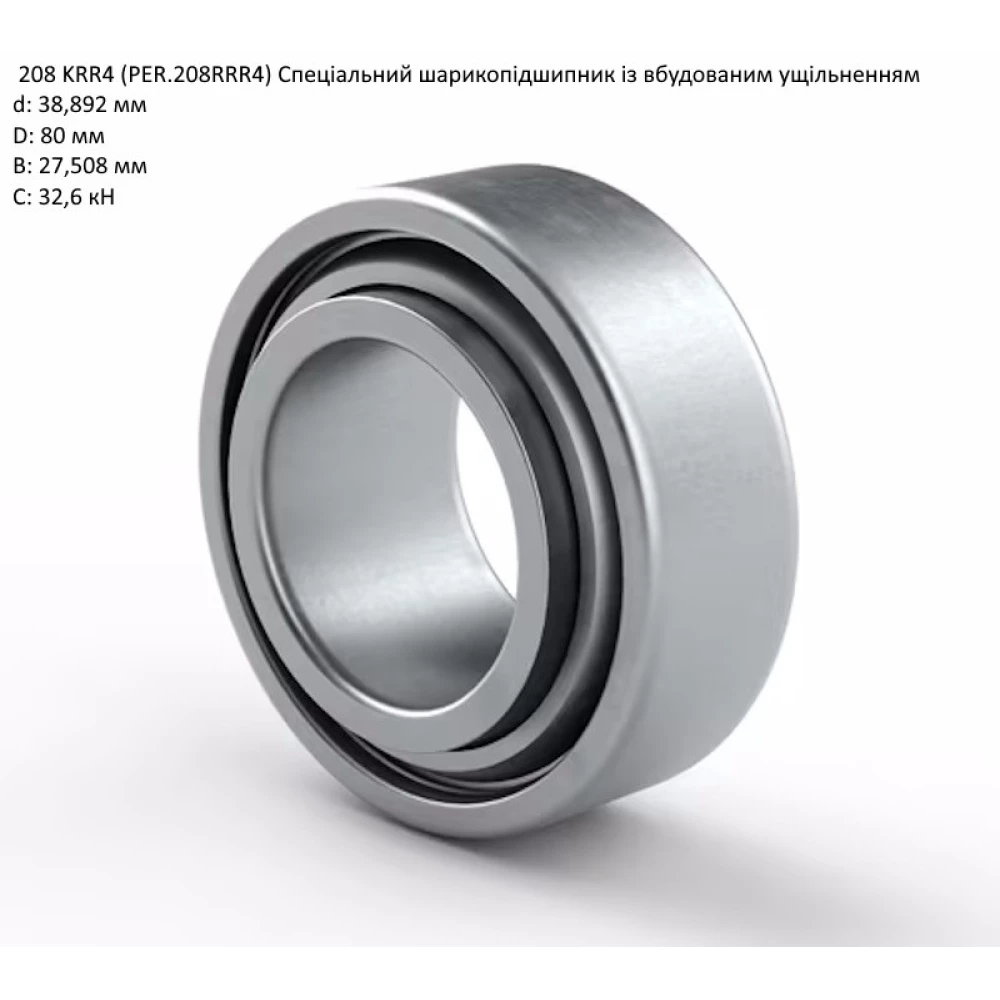 Подшипник John Deere AH96585 аналог 208KRR4 PEER