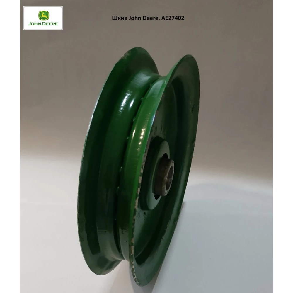 Натяжной шкив привода шнека пресс-подборщика, John Deere, AE27402