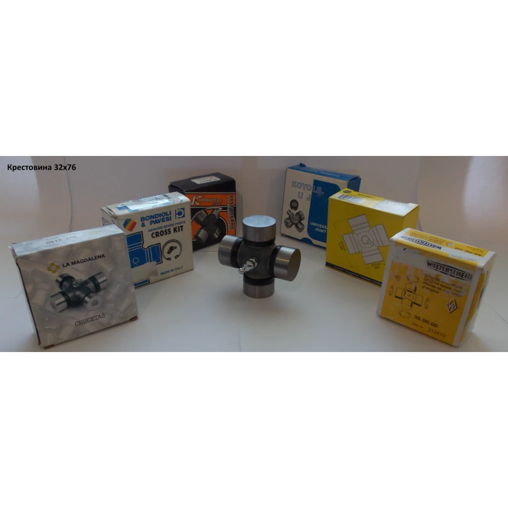 Хрестовина 32х76