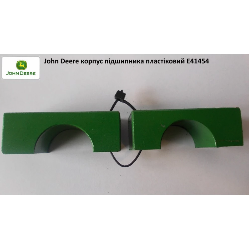 Корпус підшипника John Deere E41454