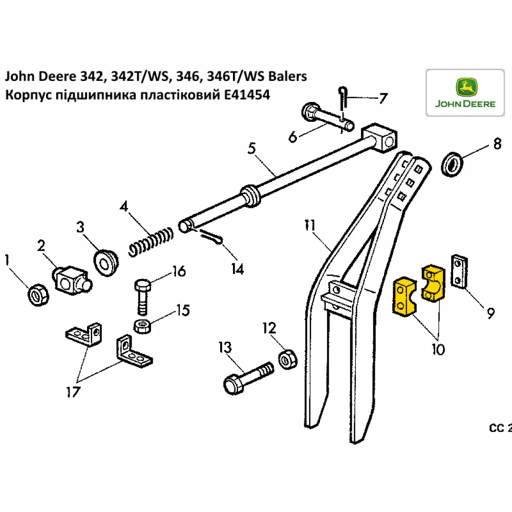 Корпус підшипника John Deere E41454