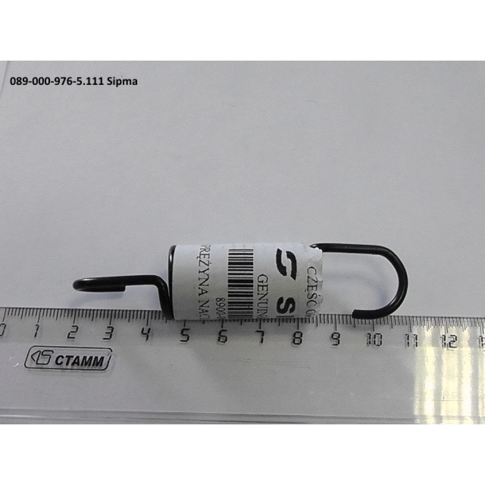 Пружина механізму мірної лінійки тюка 2,5/39/89 Sipma 089-000976-5.111