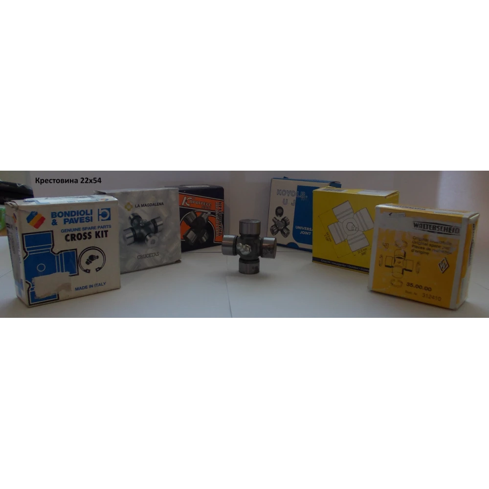 Крестовина 22х54 Bondioli Pavesi