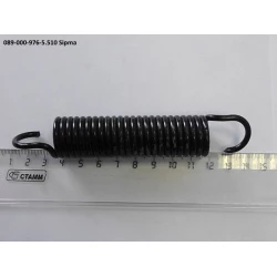 Пружина механізму знімання ланцюга приводу шенека Sipma 8900-097-655.10