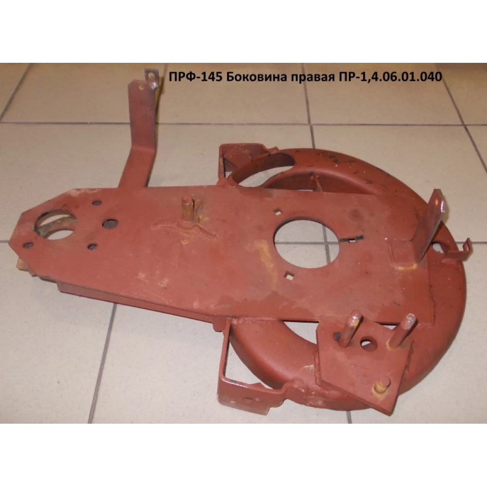 Боковина права ПРФ-145 (комплект)