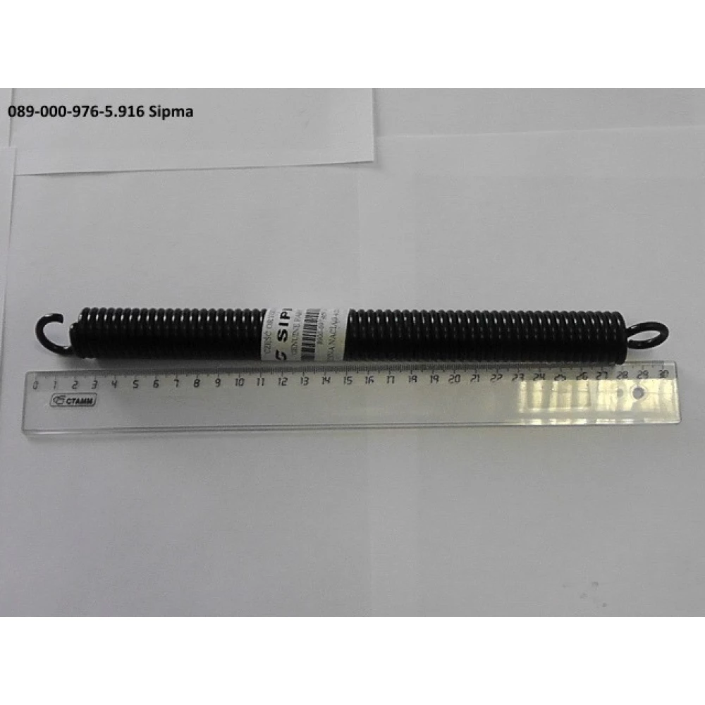 Пружина натягувача ланцюга 16B Sipma, 089-000976-5.916