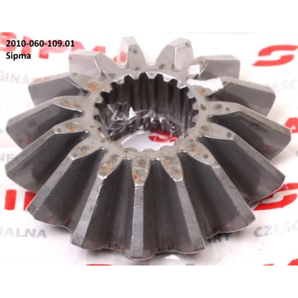 Шестірня Sipma, 2010-060-109.01