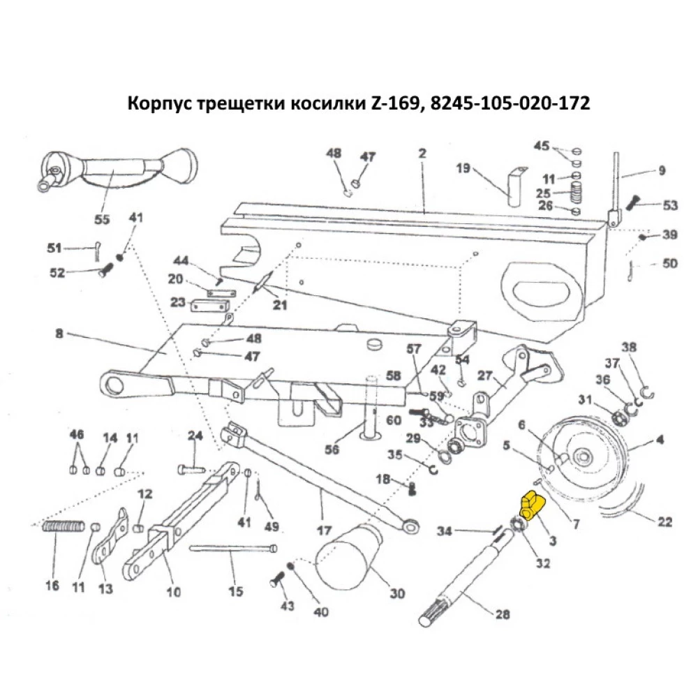 Корпус тріскачки (муфта шківа великого) косарки Z-169, 8245-105-020-172