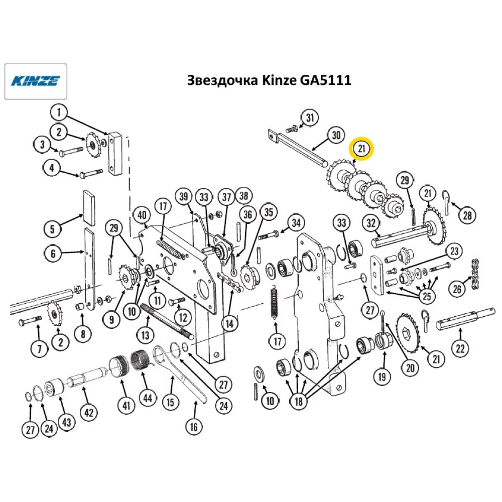Звездочка z-26 Kinze GA5111