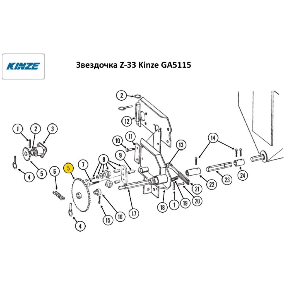 Зірочка Z = 33 Kinze GA5115